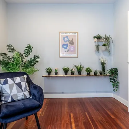 Tranvia 51 * بلباو